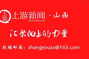 冠军相尽显？药厂两度落后两度扳平&补时绝杀，上轮第94分钟绝杀